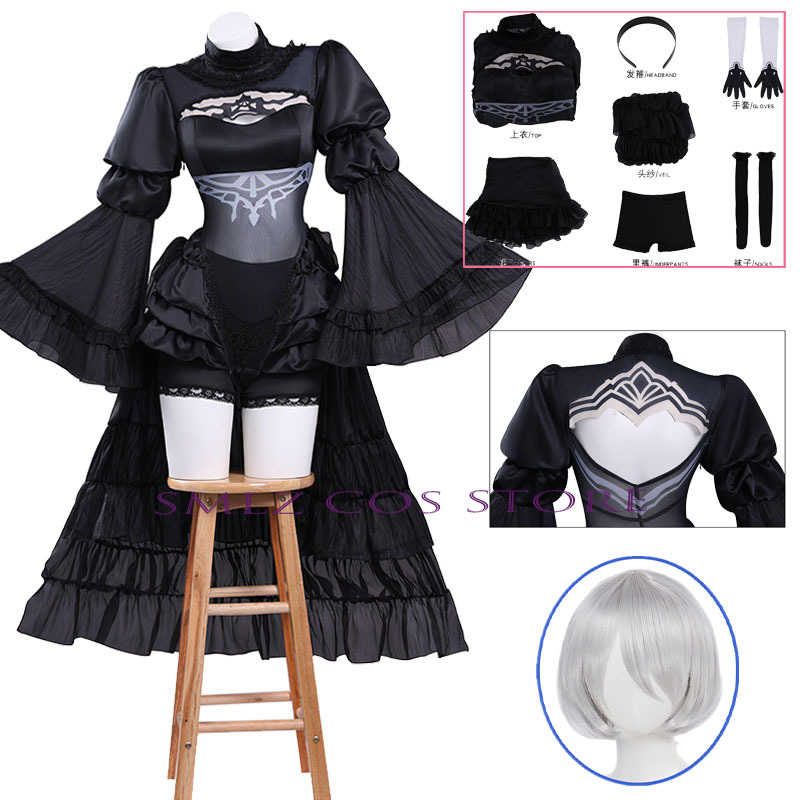 Women'S Formal Wear For Wedding - Anime No. 2 Tip B Cosplay