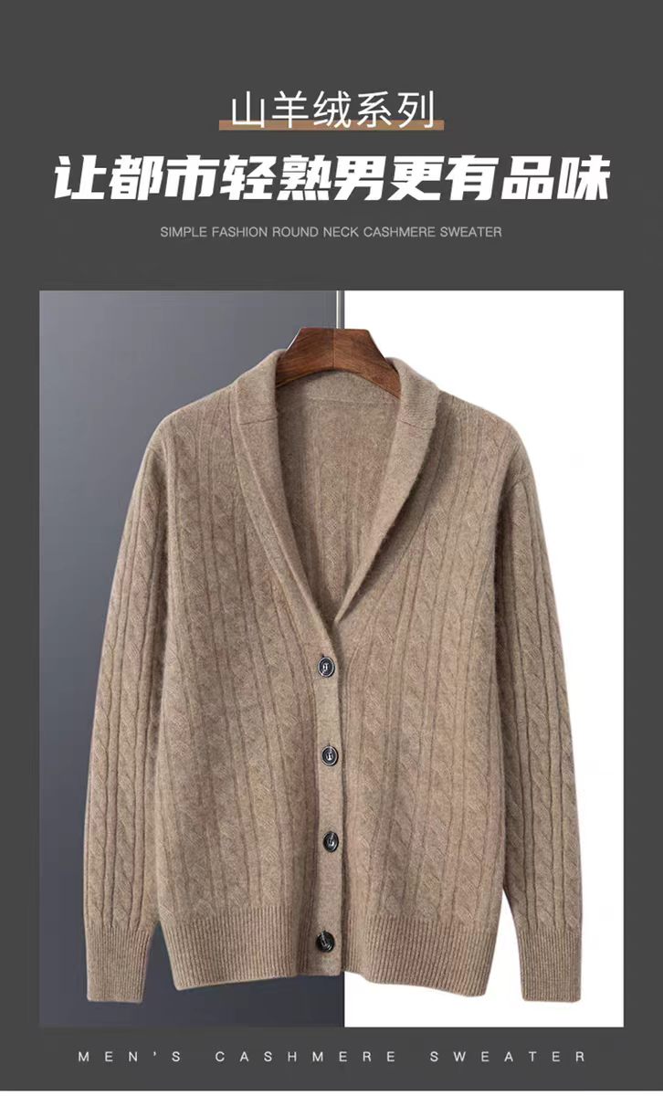 Cashmere Sweater Formal - %100 saf kaşmir hırka erkek sonbahar